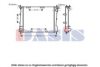 AKS DASIS 180062N Radiator, engine cooling